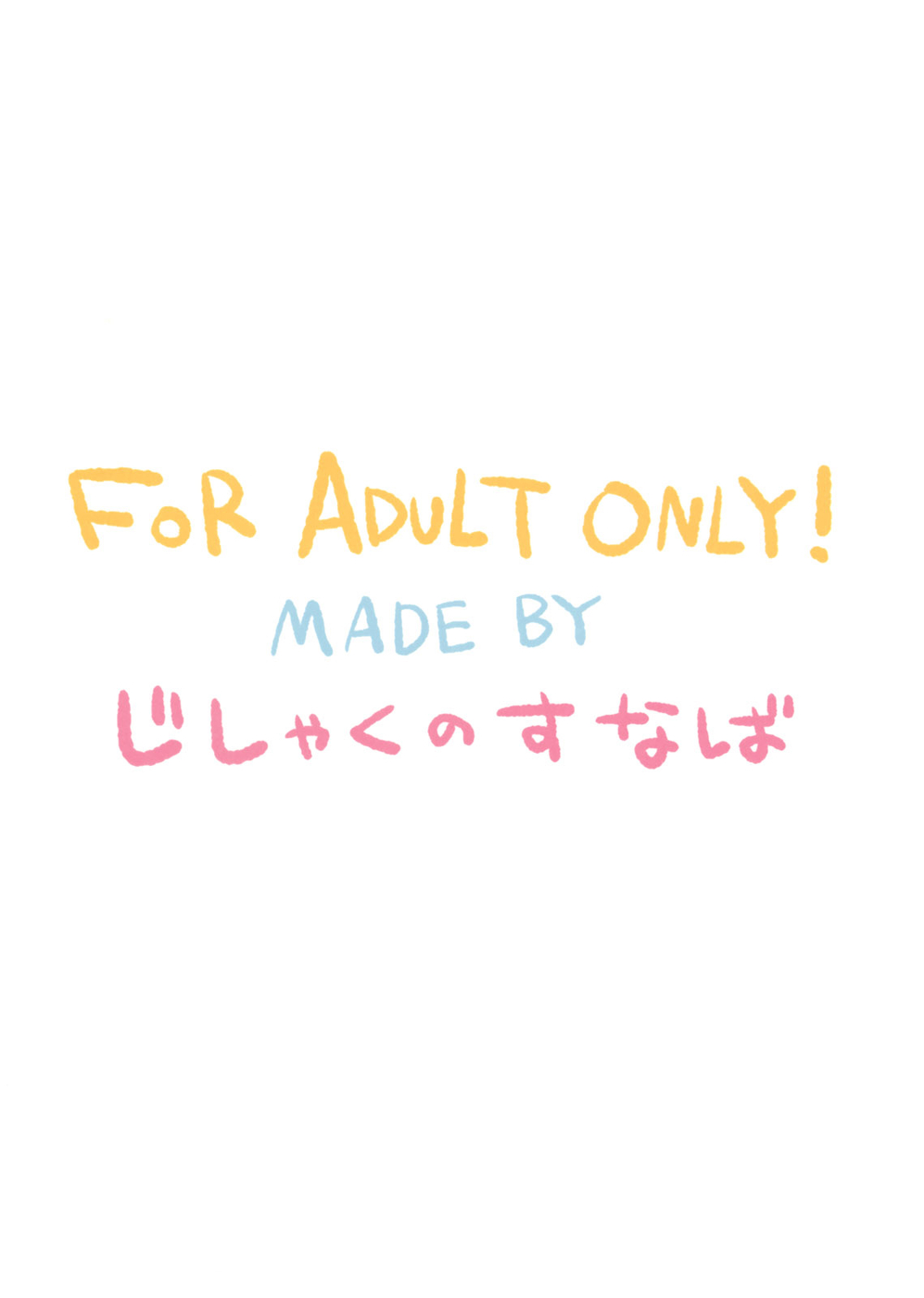 Hentai Manga Comic-Afterschool Dick Time!-Read-18